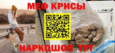 тгк Уссурийск
