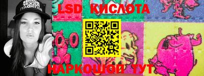 меф VHQ Усть-Джегута