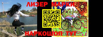 мефедрон Усть-Илимск