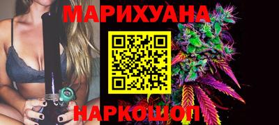мефедрон Усть-Илимск
