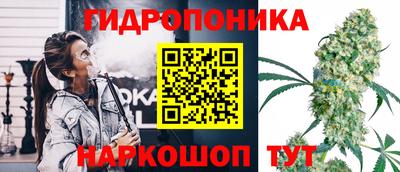 меф VHQ Усть-Джегута